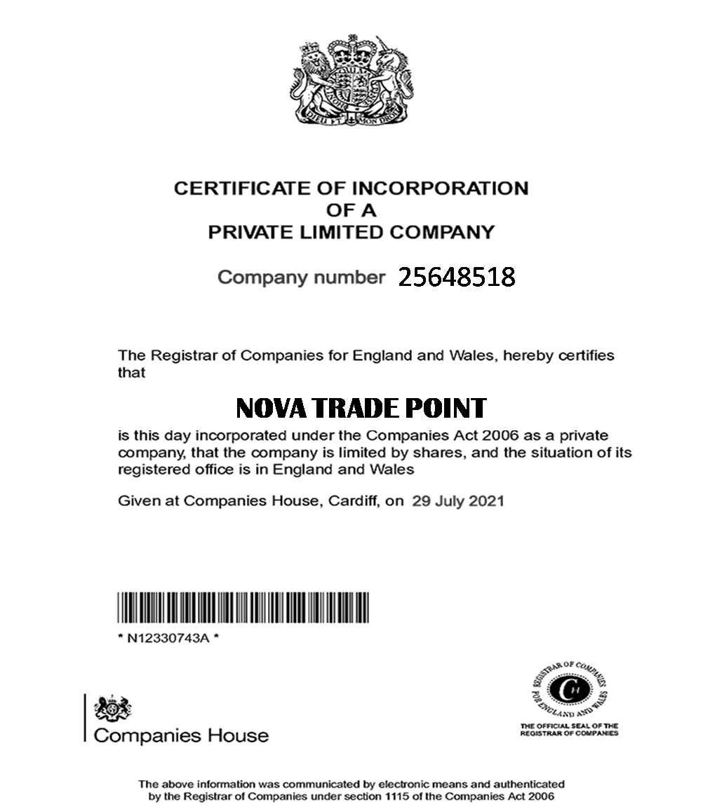 Certificate Image